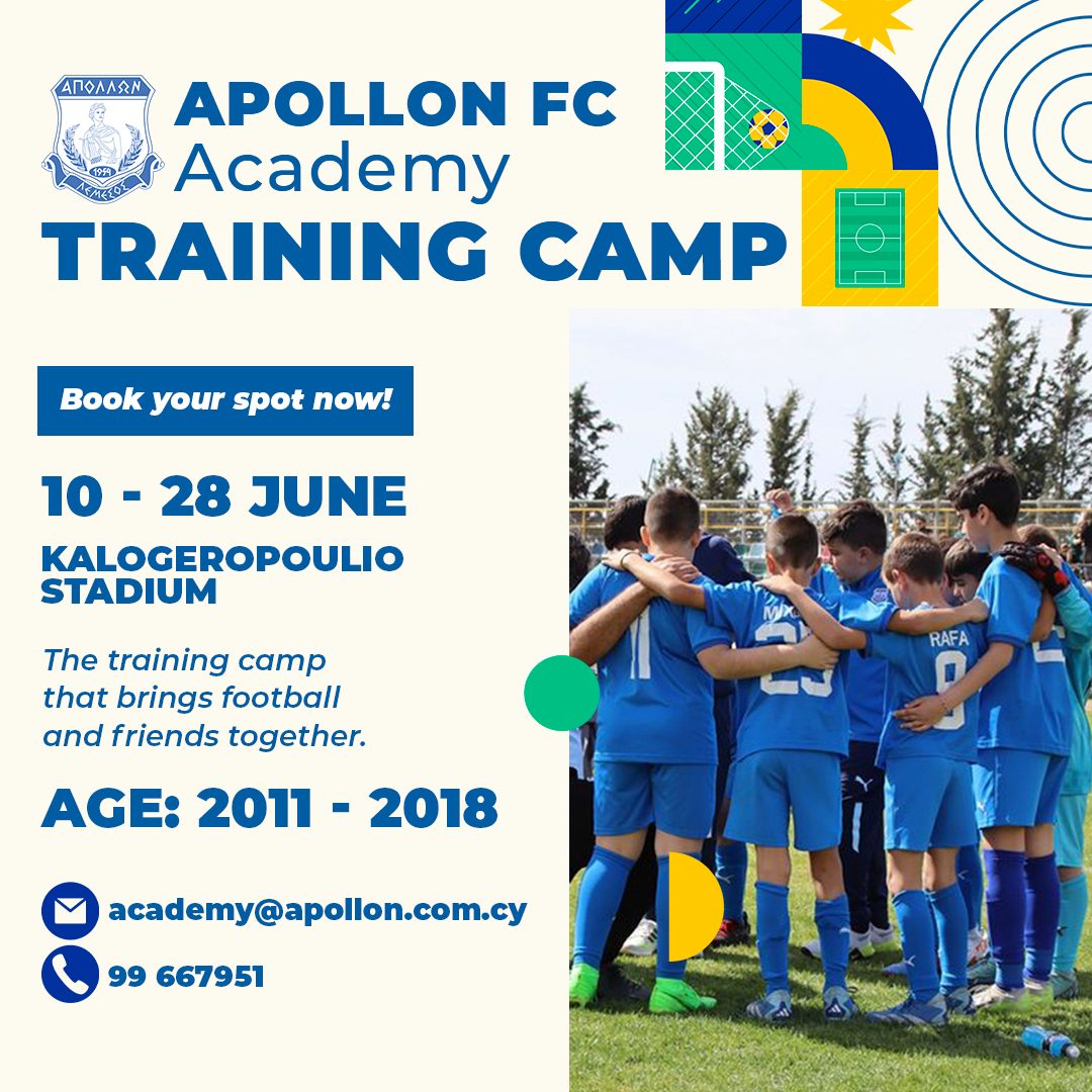 APOLLON F.C. Academy TRAINING CAMP, 10-18 Ιουνίου! Δήλωσε έγκαιρα τη συμμετοχή σου!