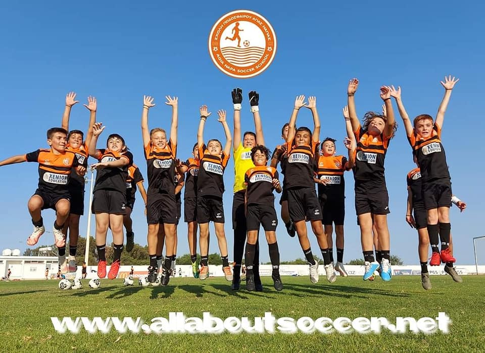 ΑΓΙΑ ΝΑΠΑ Soccer School: Ένα όραμα που έγινε ποδοσφαιρική πραγματικότητα!