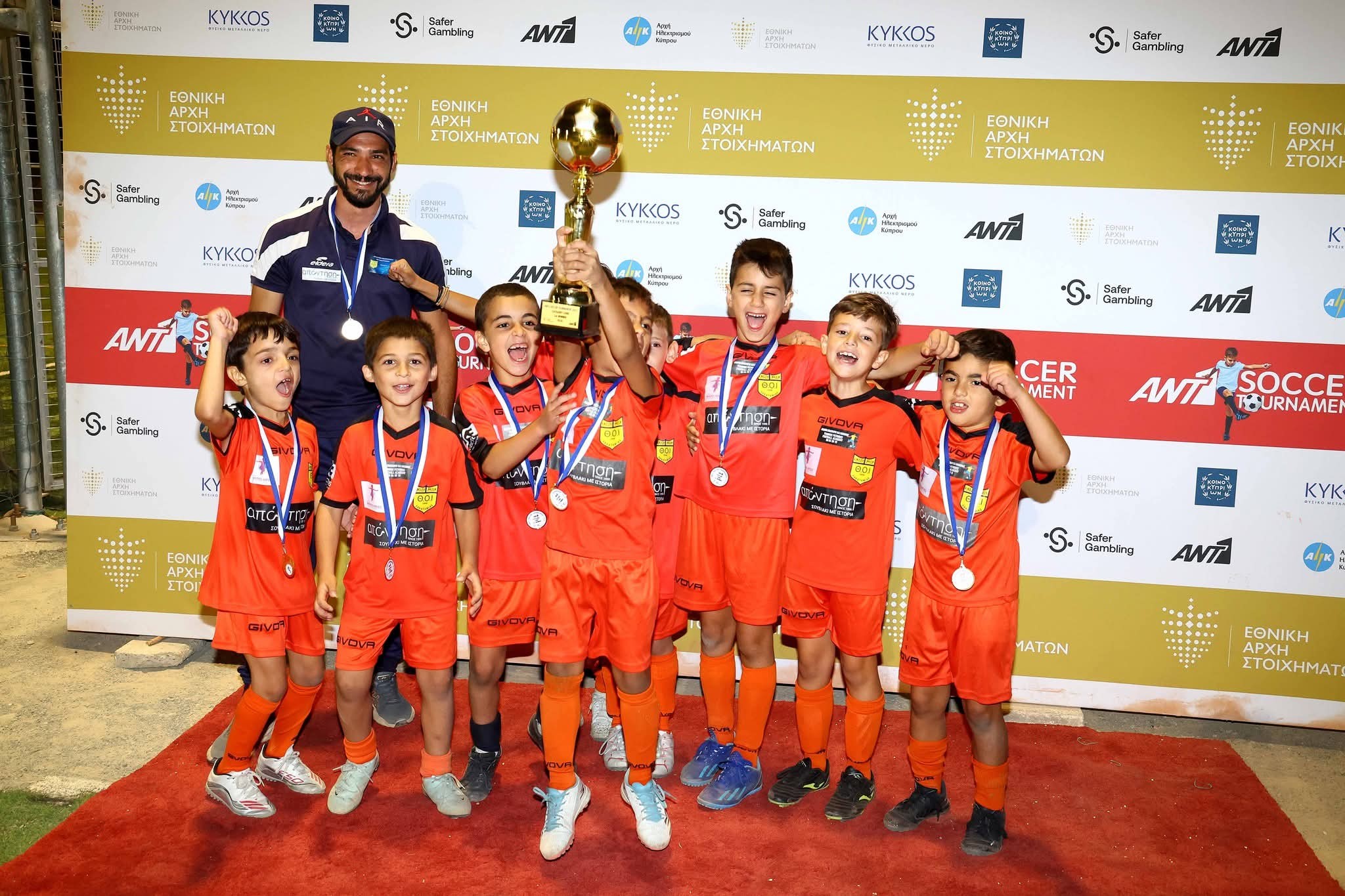 Μεγάλες Επιτυχίες για τις Ακαδημίες Ποδοσφαίρου ΘΟΙ Λακαταμίας στο 8ο ΑΝΤ1 Soccer Tournament!