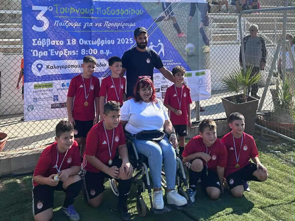 Γκολ ανθρωπιάς και αλληλεγγύης από τη Σχολή Ποδοσφαίρου Ολυμπιακού Πειραιώς Κλιμάκιο Λεμεσού. Δηλώσεις & Εικόνες