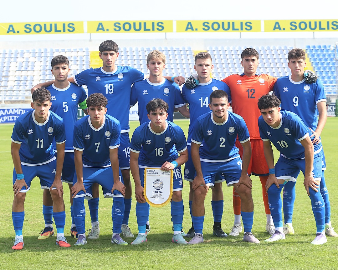 Έγραψε ιστορία η Εθνική Παίδων Κ17 της Κύπρου!